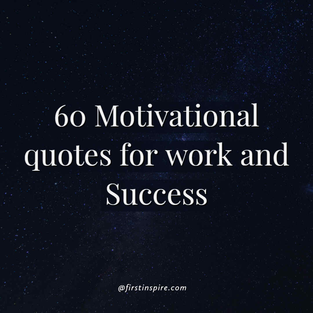 motivation quotes